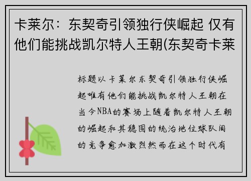  ս(濨)