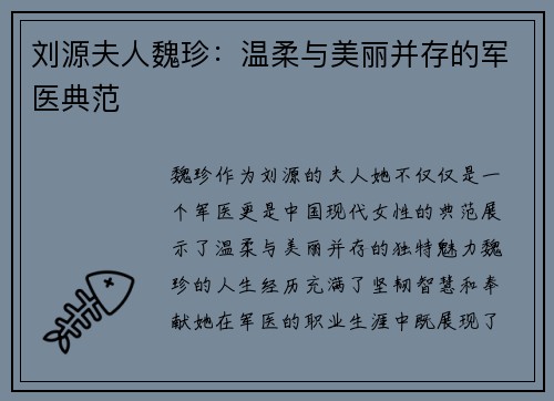 Դκľҽ䷶
