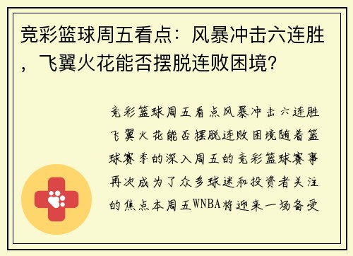忴籩ʤܷ