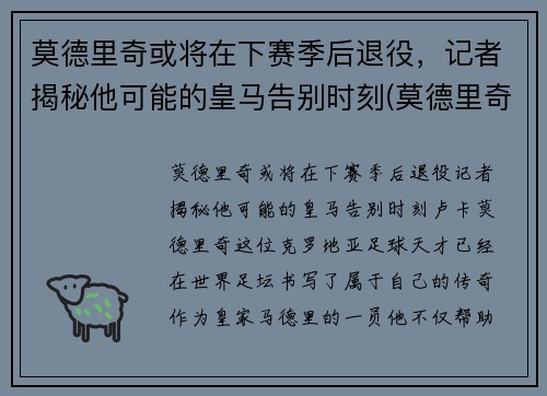 Īۣ߽ܵĻʱ(Ī滹ڻ)