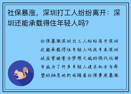 籣ڴ˷׷뿪ڻܳصס