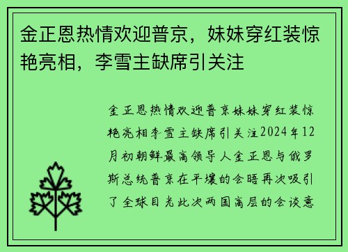 黶ӭվôװѩȱϯע