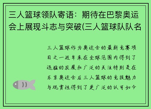 Ӽڴڰ˻չֶ־ͻ(Ӷȫ)