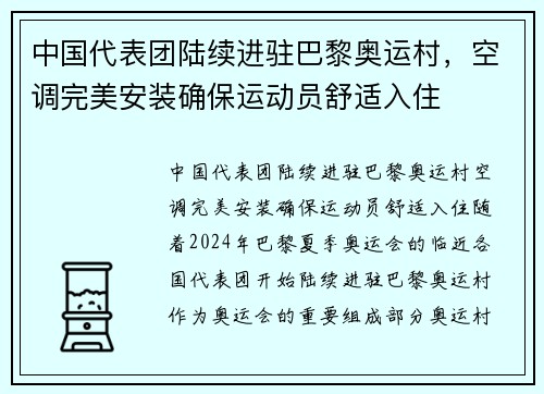 й½פ˴յװȷ˶Աס