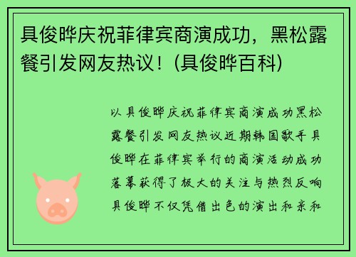 ߿ףɱݳɹ¶飡(߿ʰٿ)