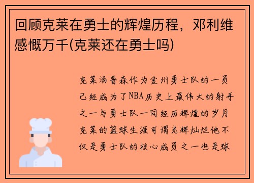 ع˿ʿĻԻάпǧ(ʿ)