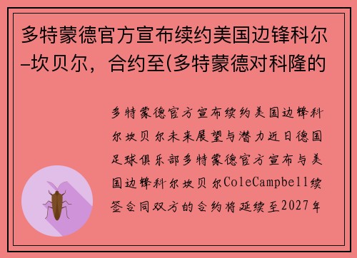 ɵ¹ٷԼ߷ƶ-Լ(ɵ¶Կ¡ıȷԤ)