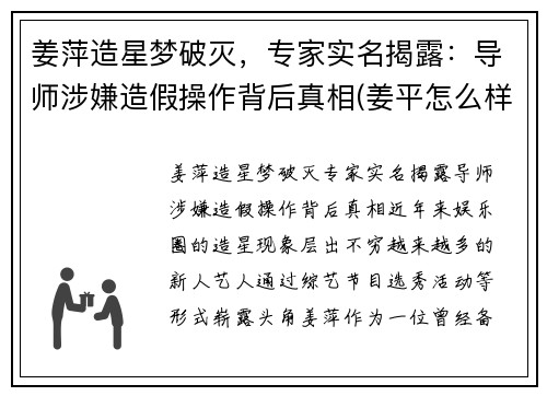 Ƽרʵ¶ʦٲ(ƽô)