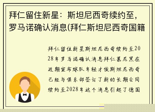 ס˹̹ԼŵȷϢ(˹̹)