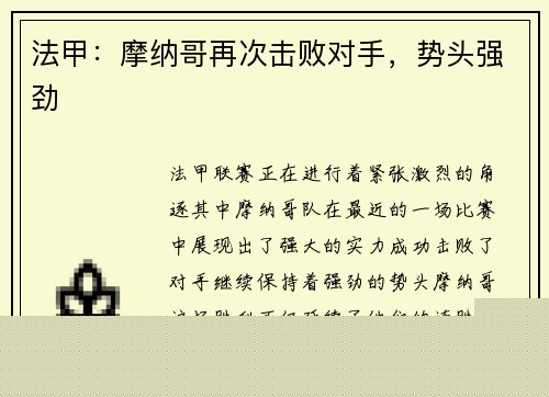 Ħɸٴλܶͷǿ