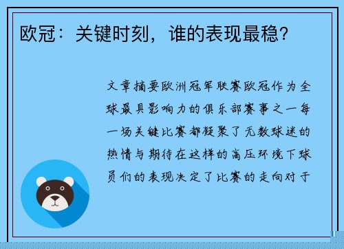 ŷؼʱ̣˭ı